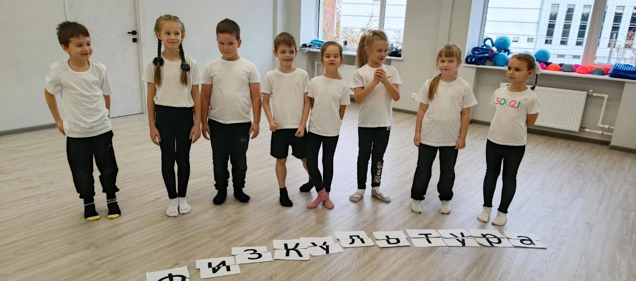 Точка роста: хореография и спорт