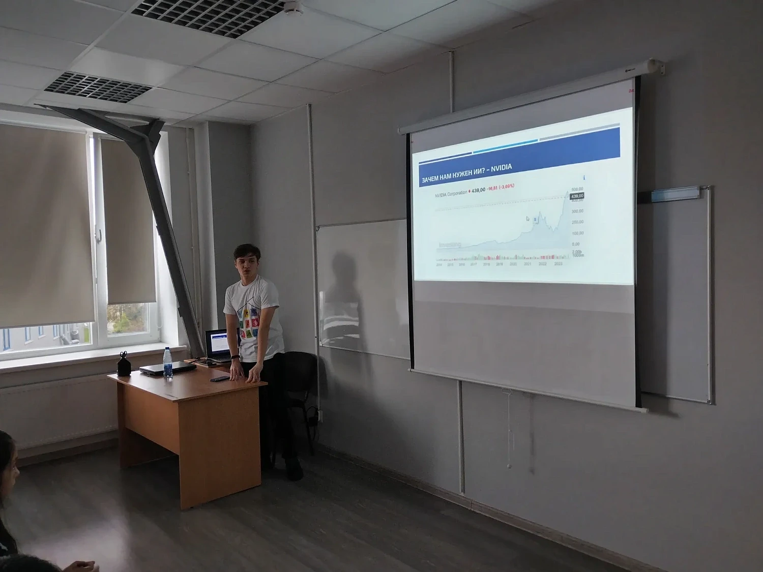 Искуственный интеллект