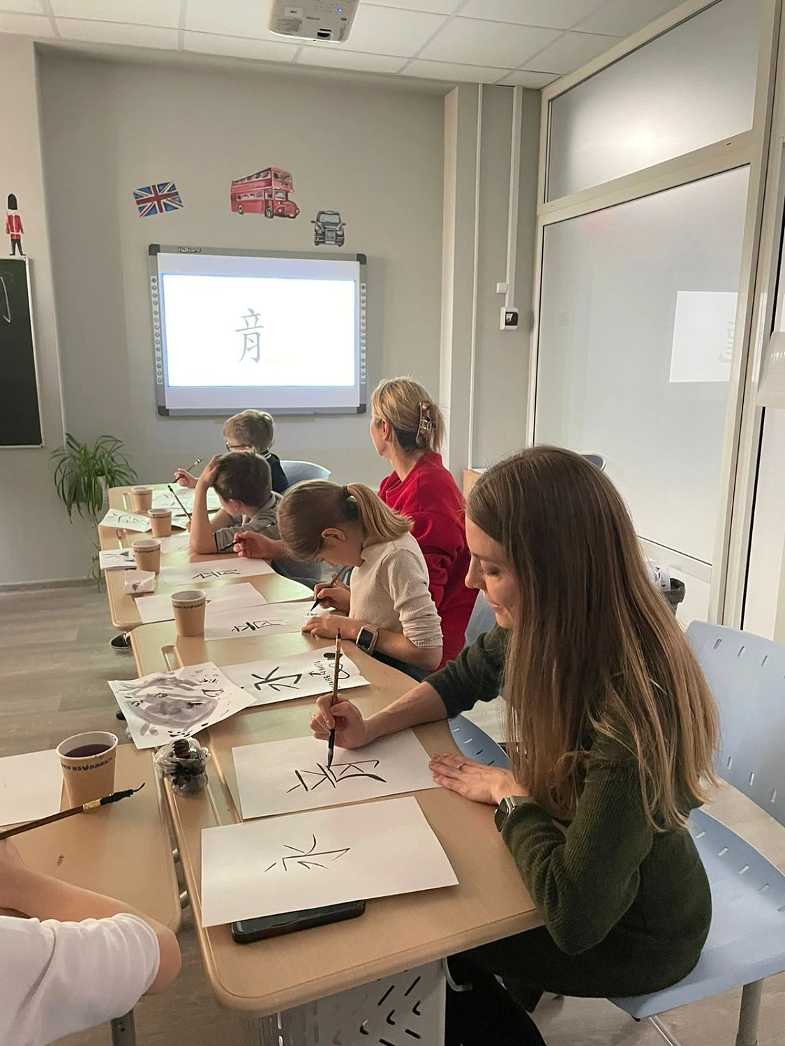 Иностранный язык