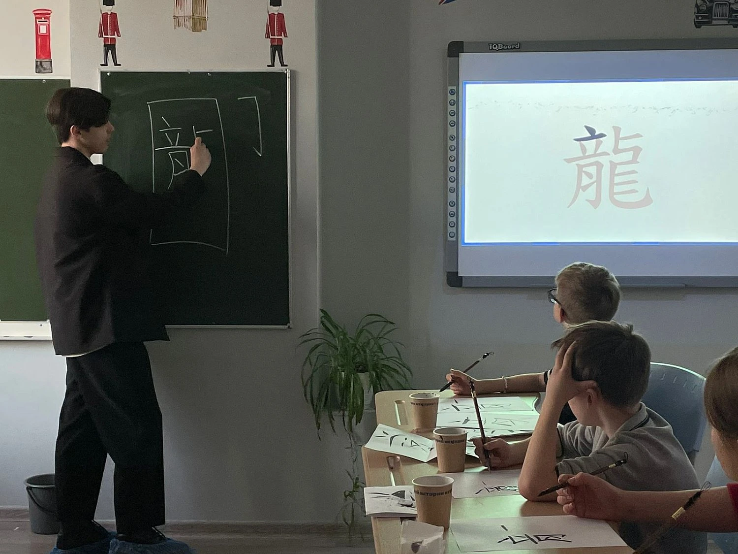 Путешествие со смыслом. Китай